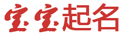 淮南市娱乐网起名网